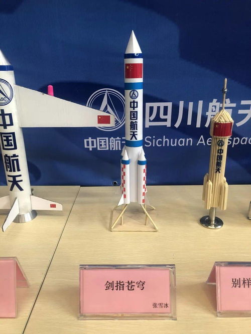 七院7102廠多彩活動豐富職工業余文化生活