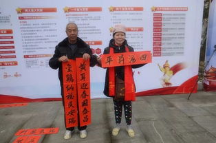 歡歌十九大 文化惠萬家——福州文化藝術交流協會文化下鄉活動紀實