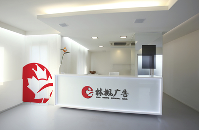 廣告設(shè)計(jì) 創(chuàng)意與策略的視覺(jué)交響
